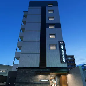 3* ホテル ワンズホテル福岡
