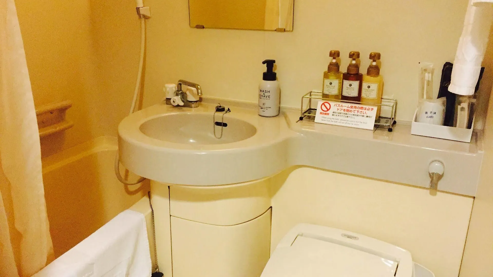 Economy hotel R Inn Hakata Fukuoka